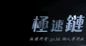 全民捕鱼